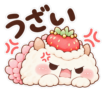 まゆちゃんスタンプ
