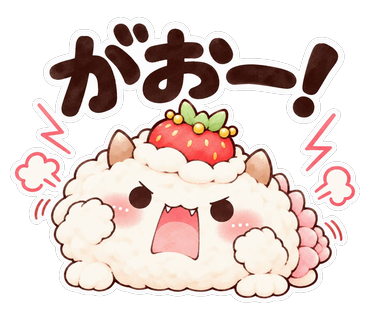 まゆちゃんスタンプ