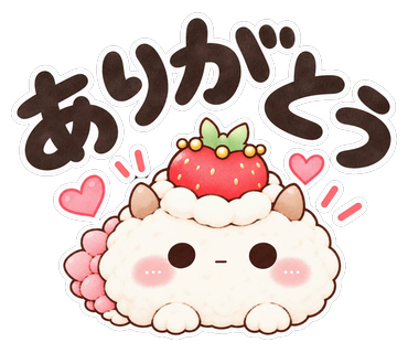 まゆちゃんスタンプ